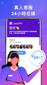 快连电脑端下载android下载效果预览图